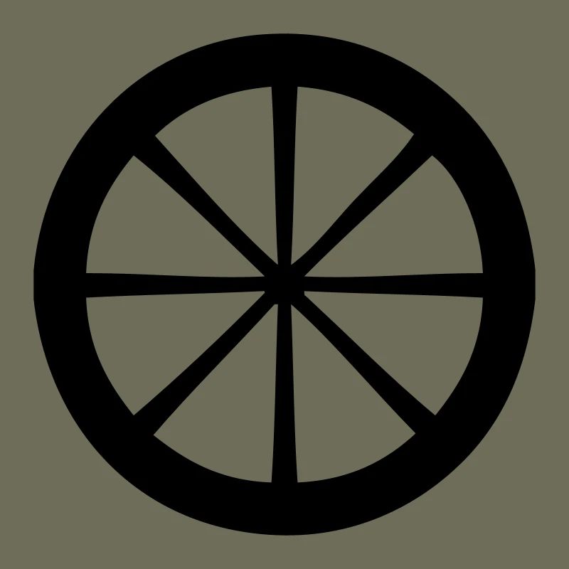 Wheel