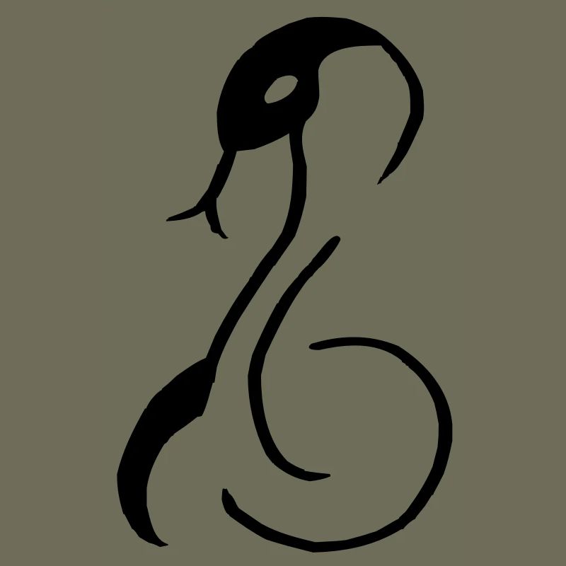 Cobra