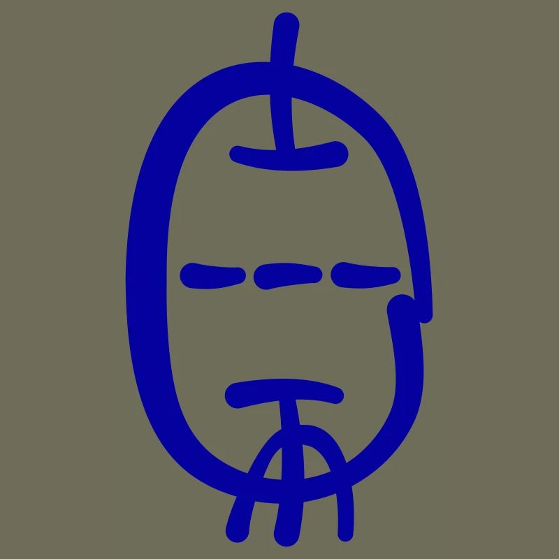 Calligraphic Style Triode