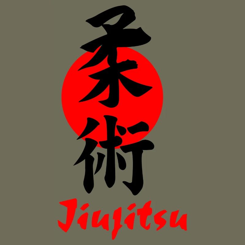 Jiujitsu Logo oder Emblem Kanji schwarz