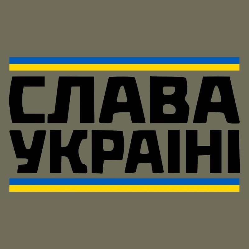 Slava ukraini