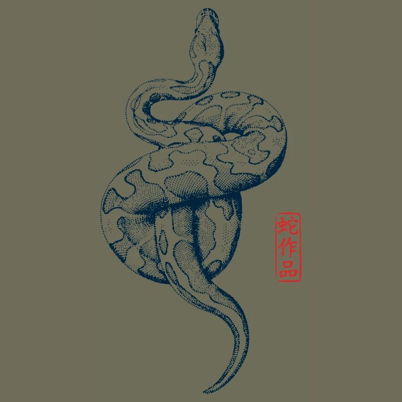 Python avec tampon kanji