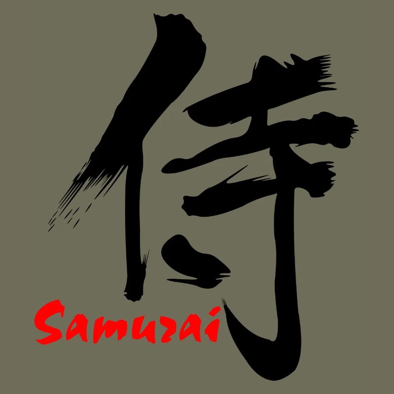Samurai in Japanese kanji script