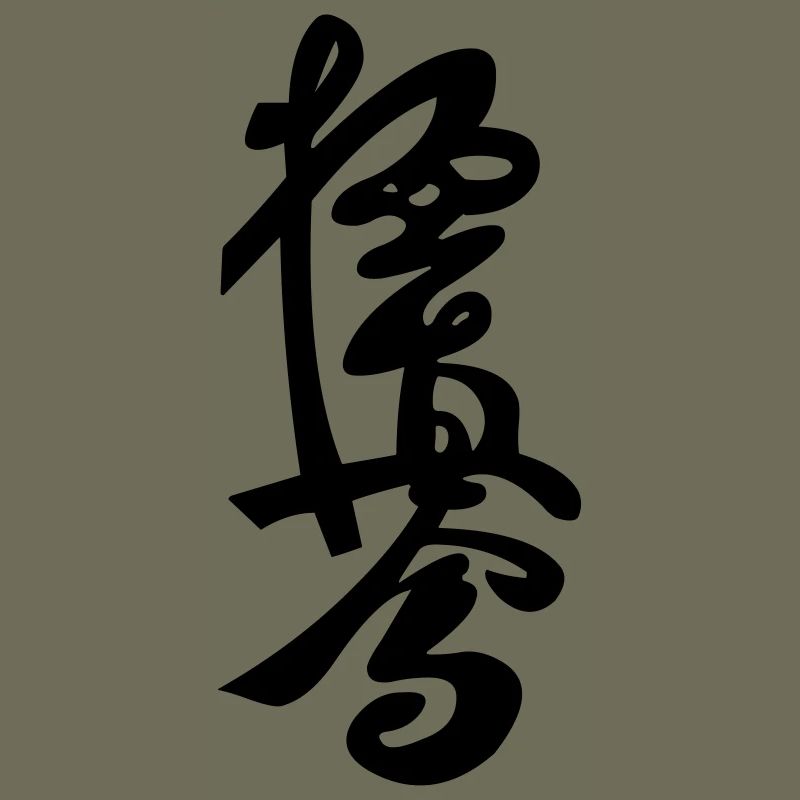 Kyokushinkai sign