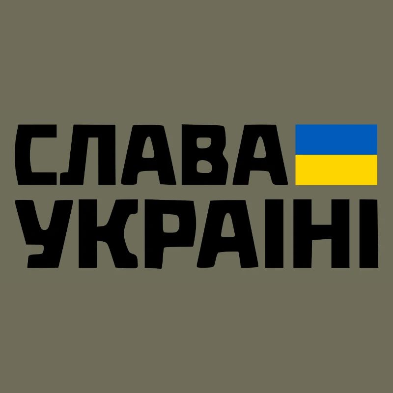 Slava ukraini