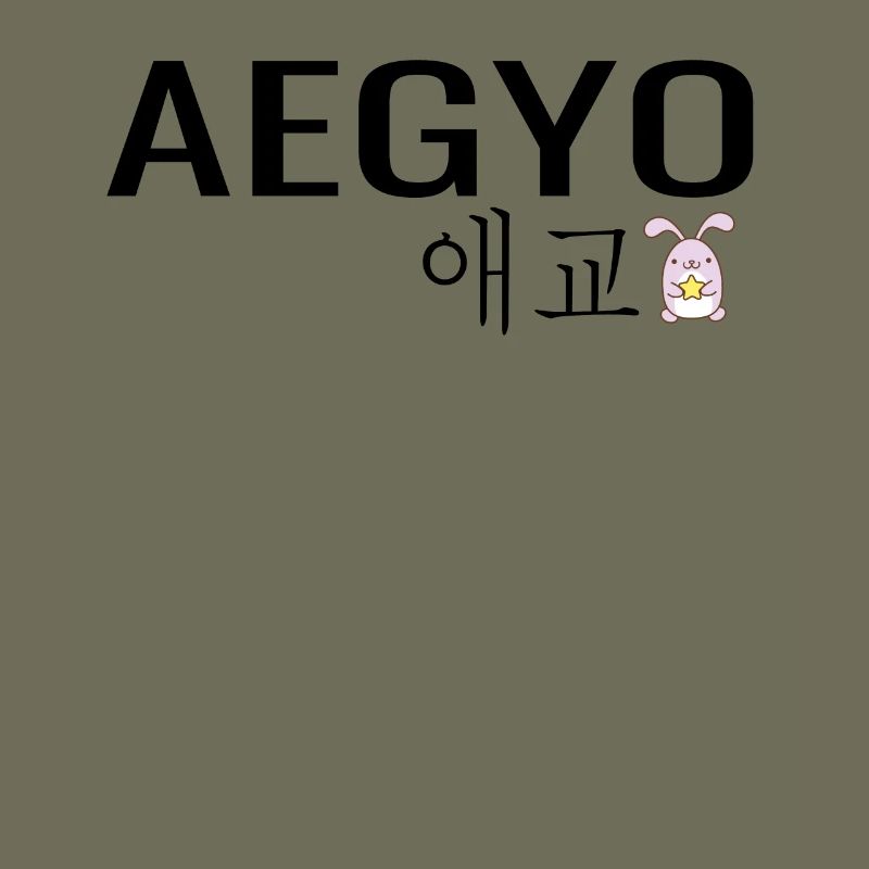 K Pop Aegyo