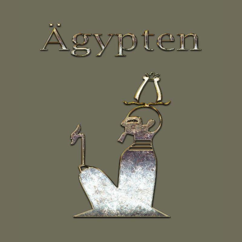 Egypt 74