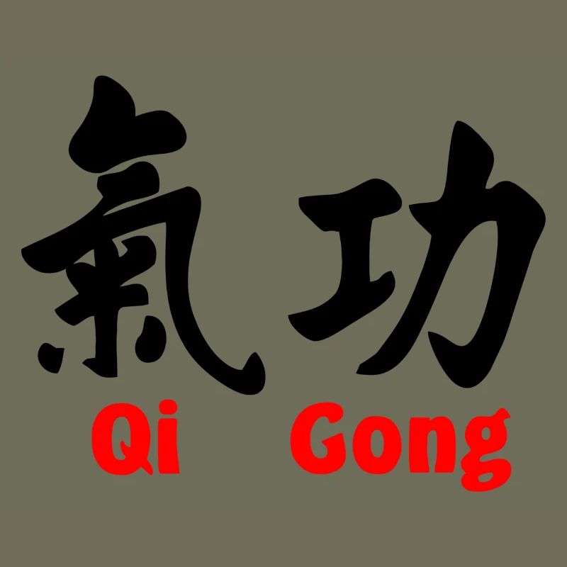 QI gong with text horizontal with text red
