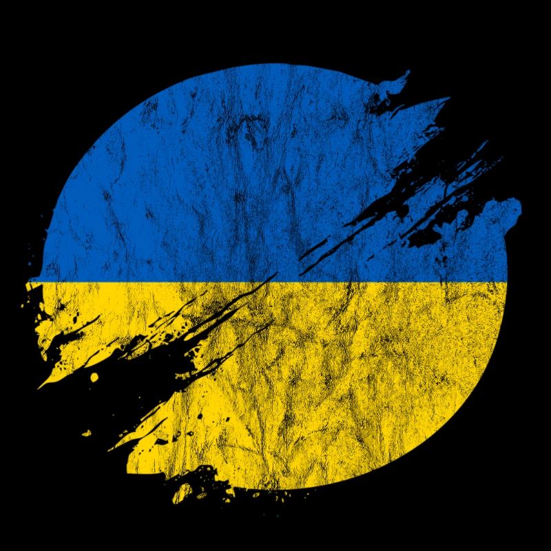 Ukraine Circle Blurry Vintage / Gift