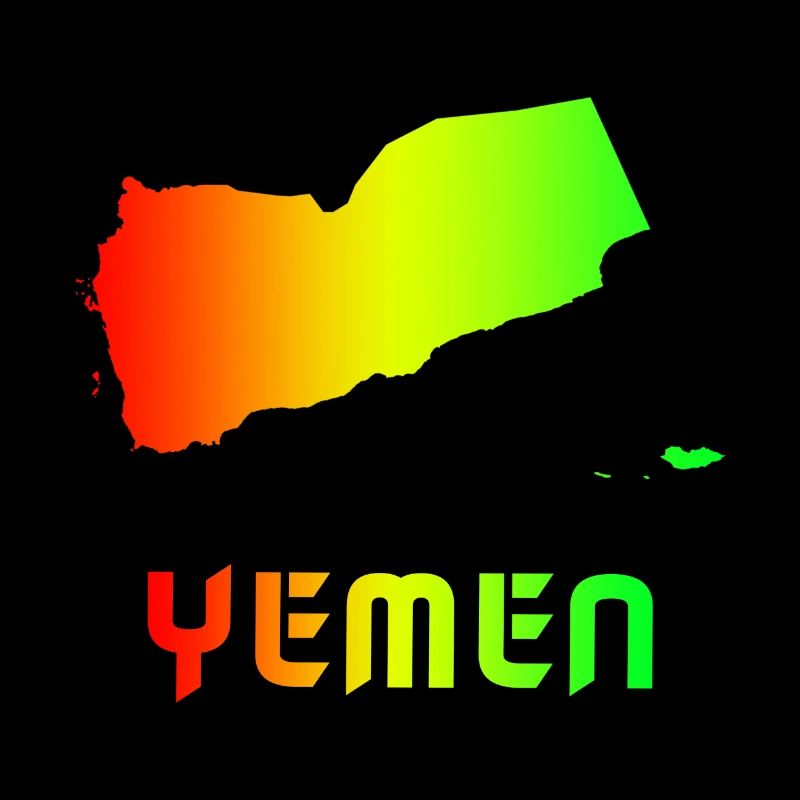 Yemen rRainbow Maps Design / Gift