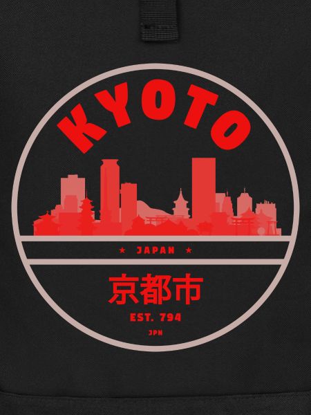 Kyoto Skyline Rot Silhouette