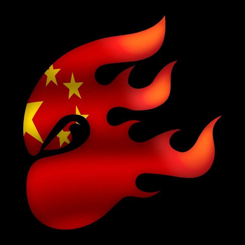 Drapeau de la Chine - Chine - Ninja