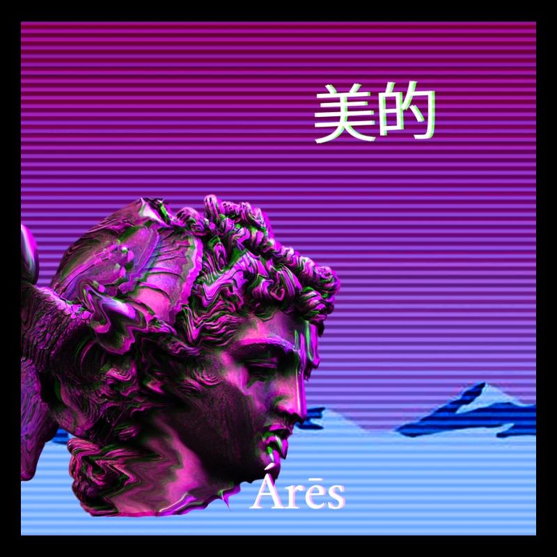 Statue d’Arès dans le style Glitch vibrant