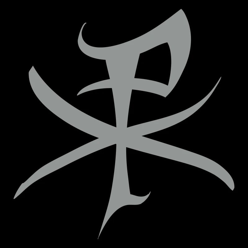 Monogramme Christ
