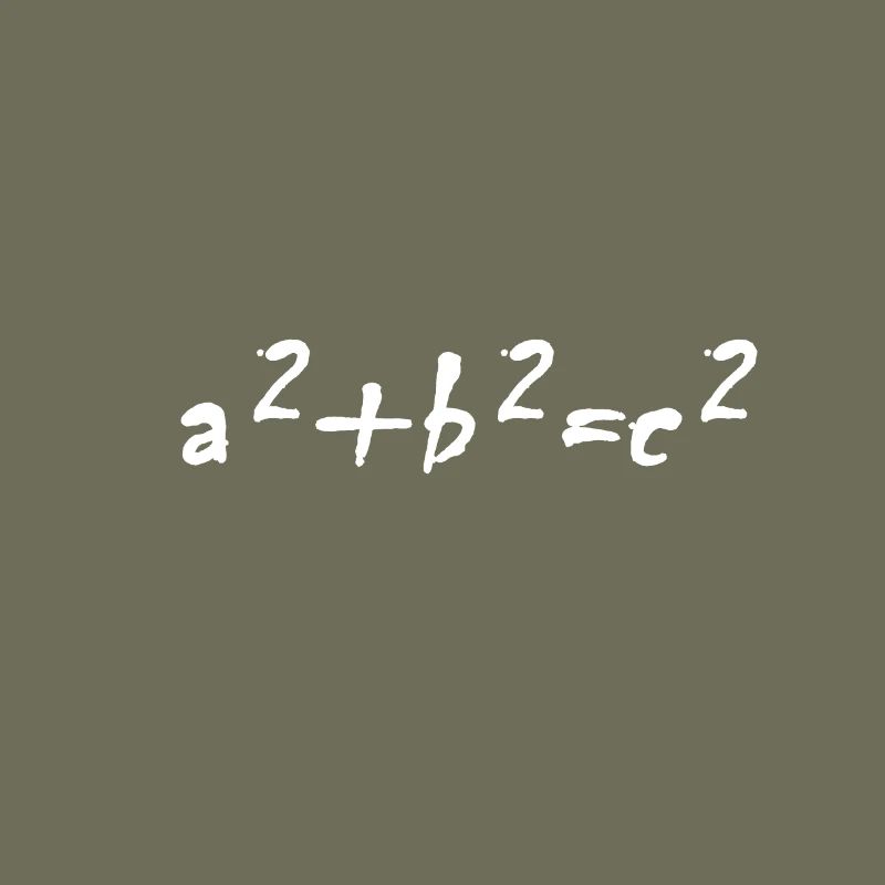 Drôle de maths formule design de professeur idée cadeau