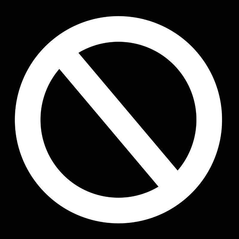 No!