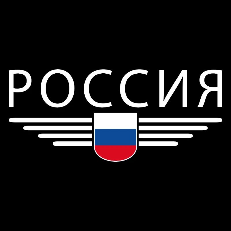 Russia T-Shirt – Pride and Tradition