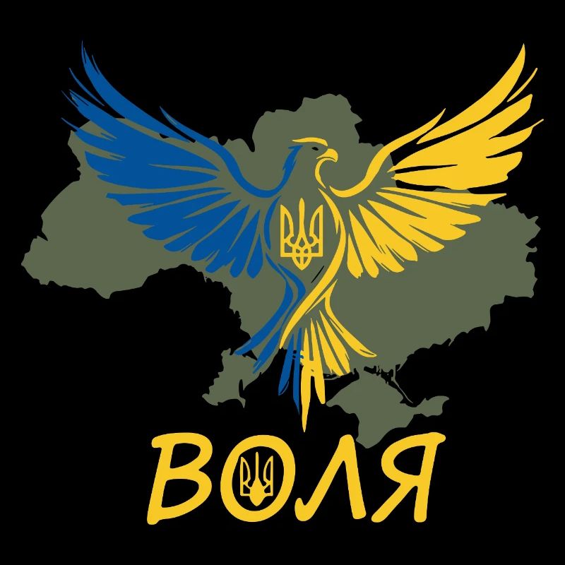 Aigle de Volya sur la carte de l’Ukraine