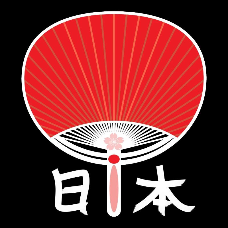 Japan Faecher Rot mit japanischen Schriftzeichen