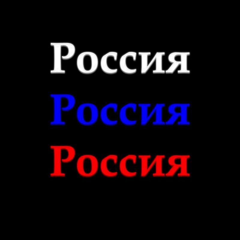 Russia 3D
