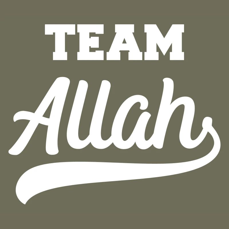 Team Allah cool gift for believing Muslims