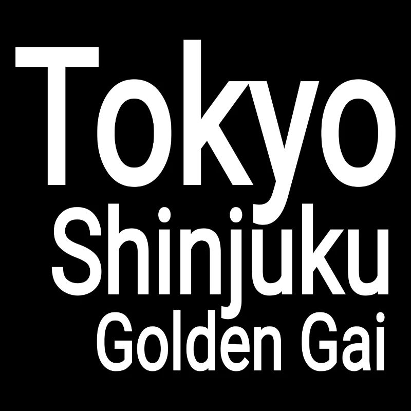 Tokyo Shinjuku