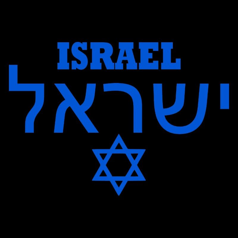 Israel