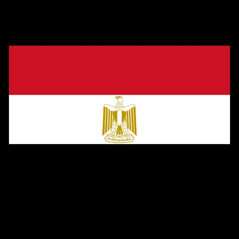 Égypte