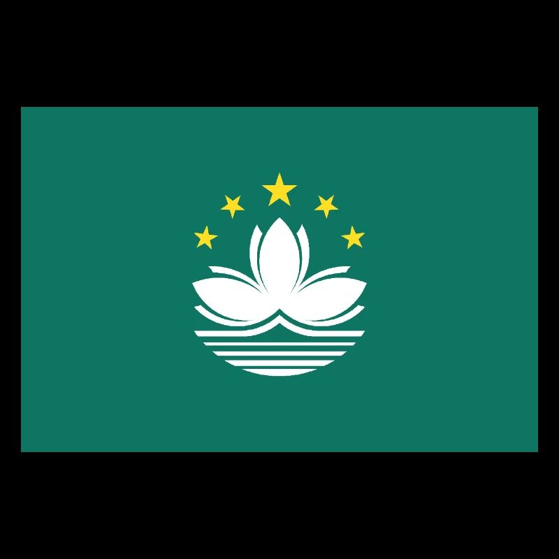 Macau S.A.R