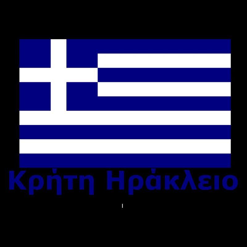 Crete Heraklion Heraklion