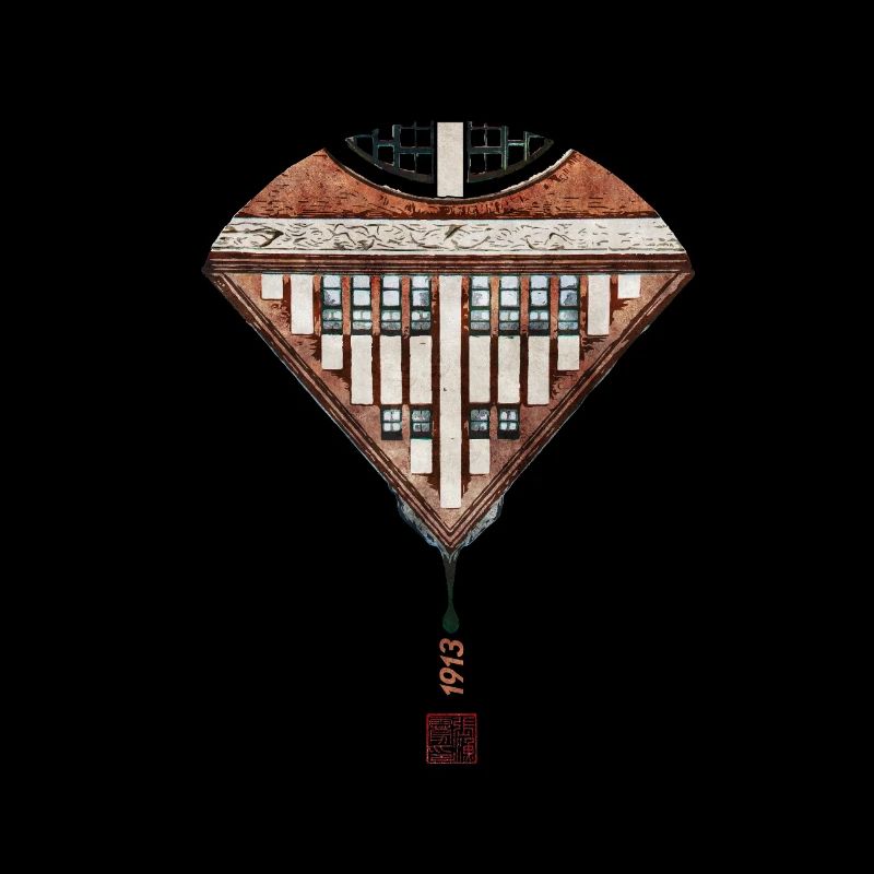 Tour Germany_Hanover_Architecture_Ink