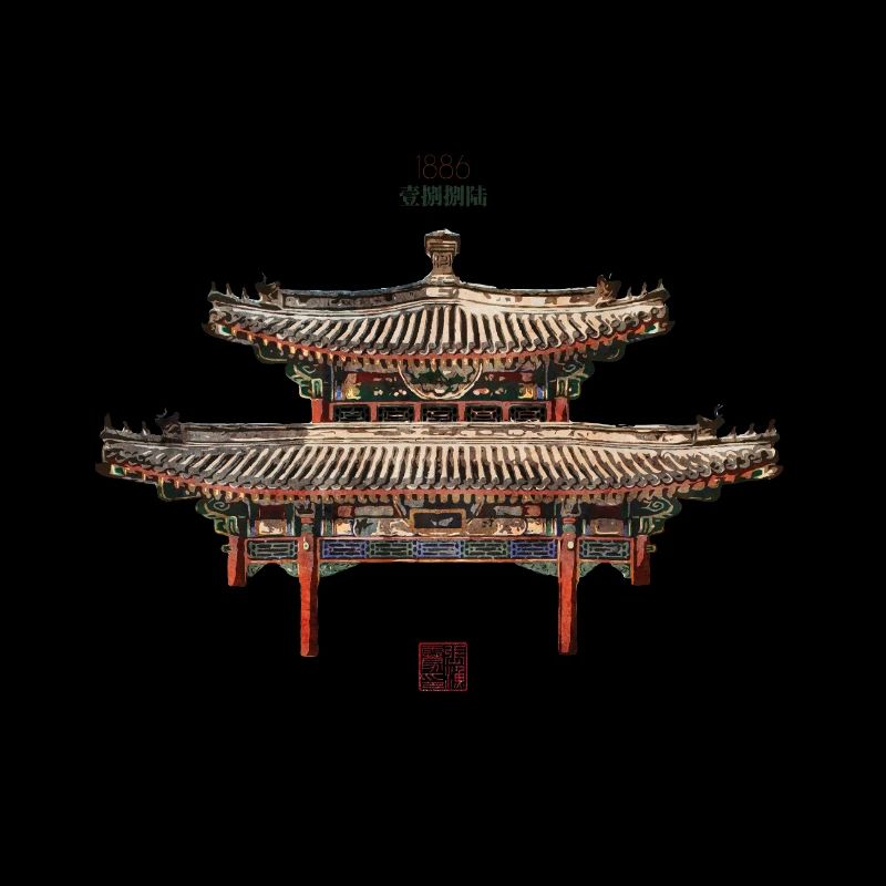 Chinesisch_Architektur_Zhichun1886_Sommerpalast