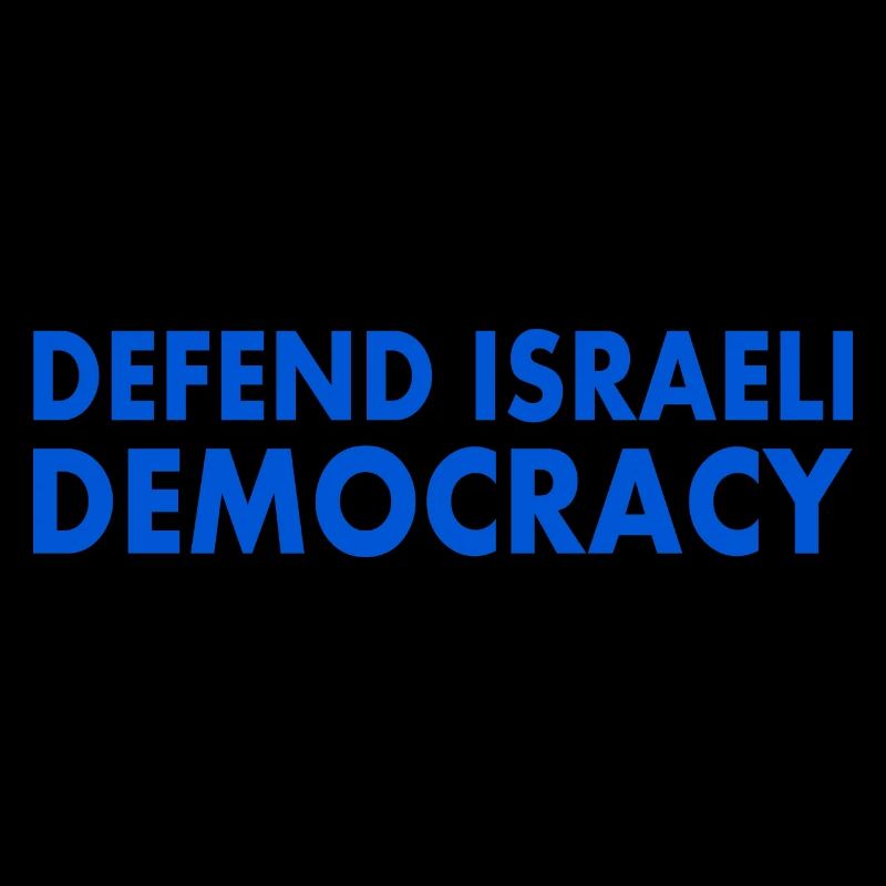 Defend israeli democracy