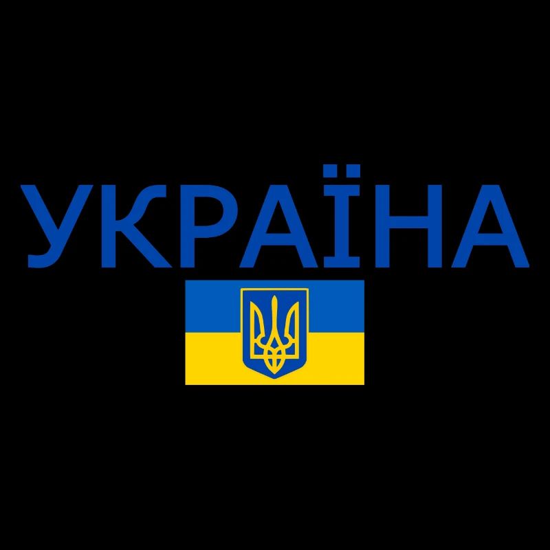 Україна