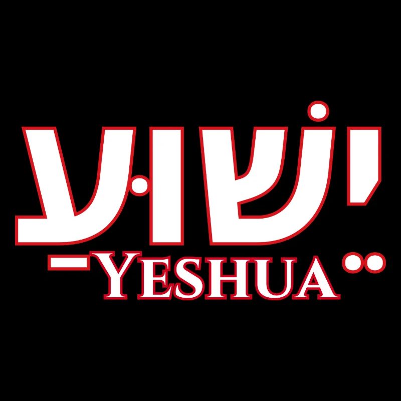 YESHUA