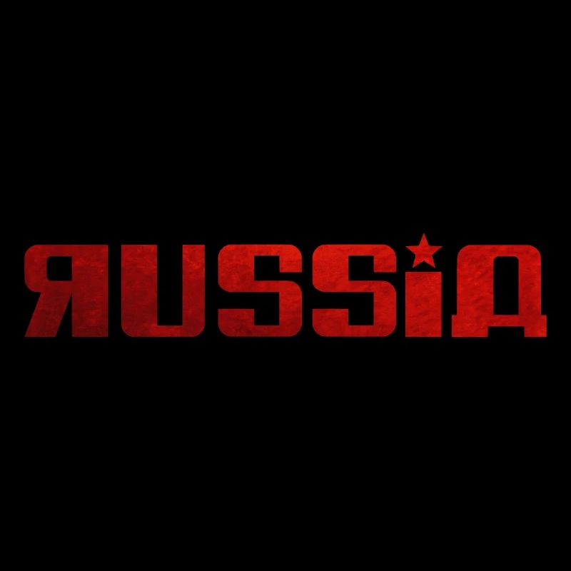 Russia - USSR - Russia