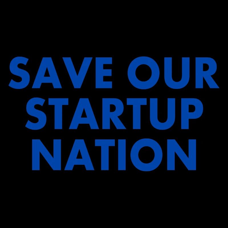 save our startup nation