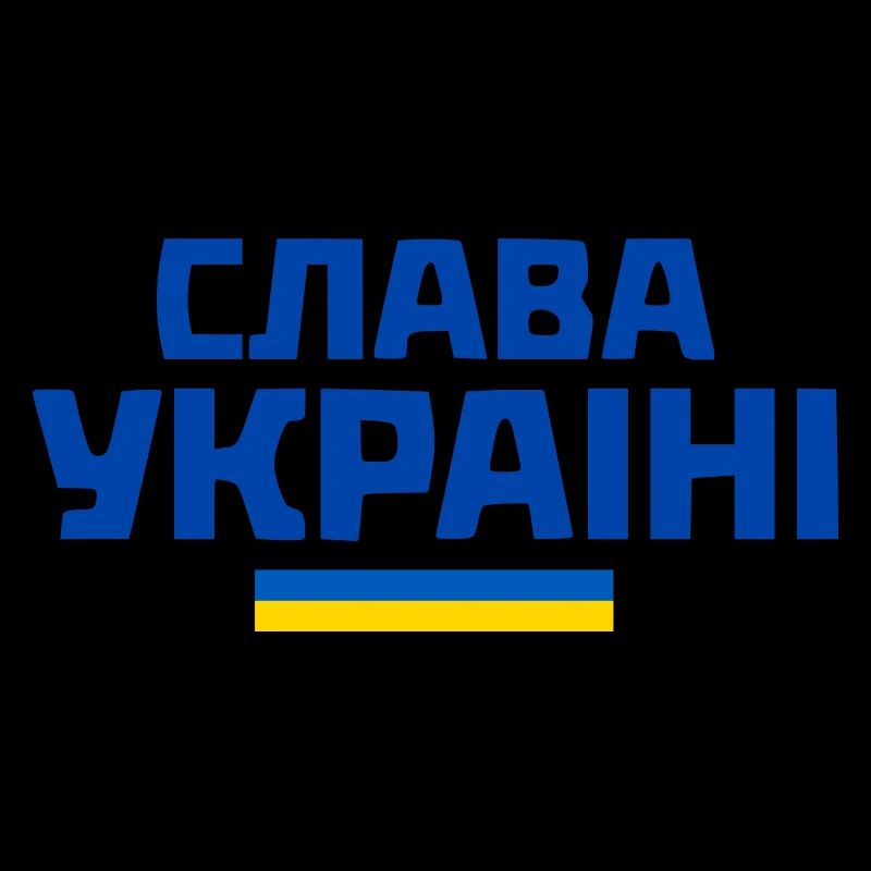 Slava ukraini