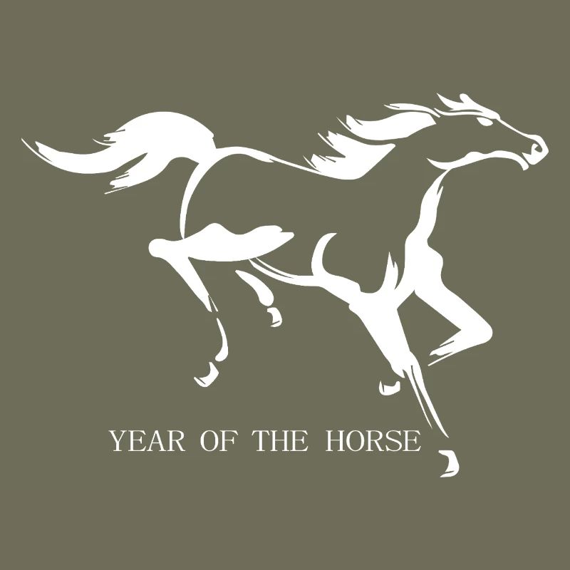 Silhouette élégante du cheval de course Année du cheval
