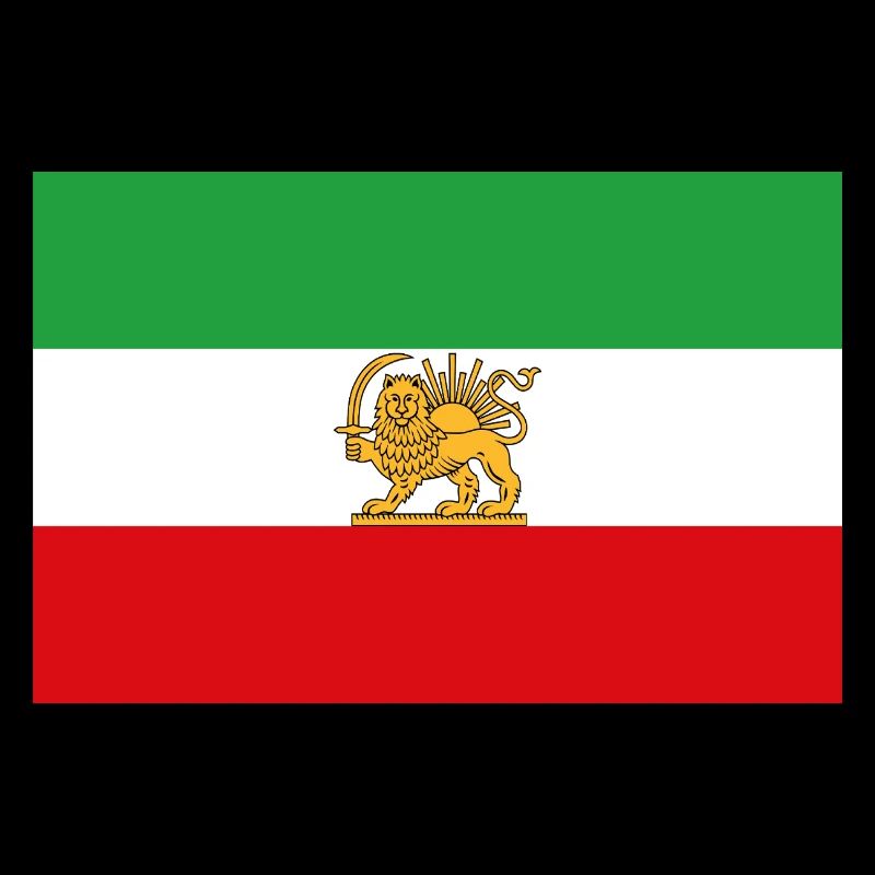 Drapeau Lion et Soleil d’Iran Historique