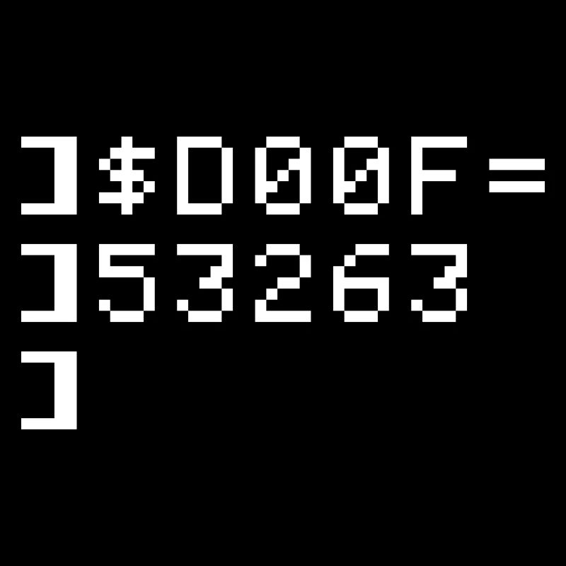 DOOF Code 8 bits Nerd Terminal Pixel Retro