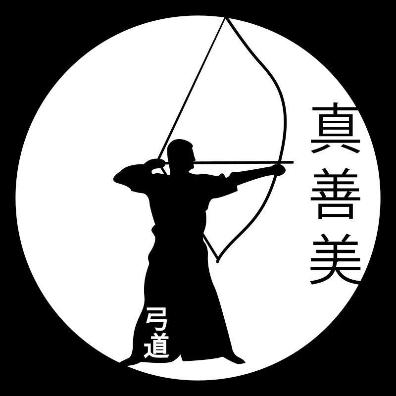 kyudo_shin_zen_bi