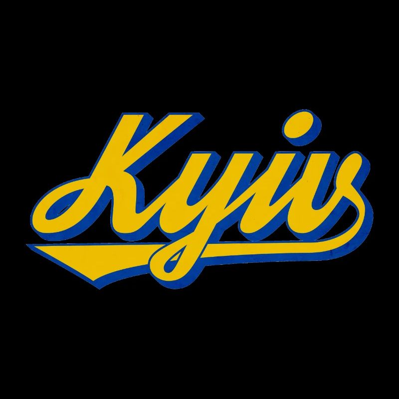 Kyiv Lettering Retro Look