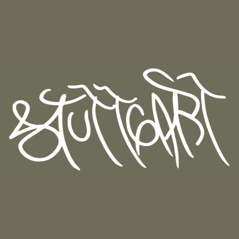 Stuttgart Graffiti Font