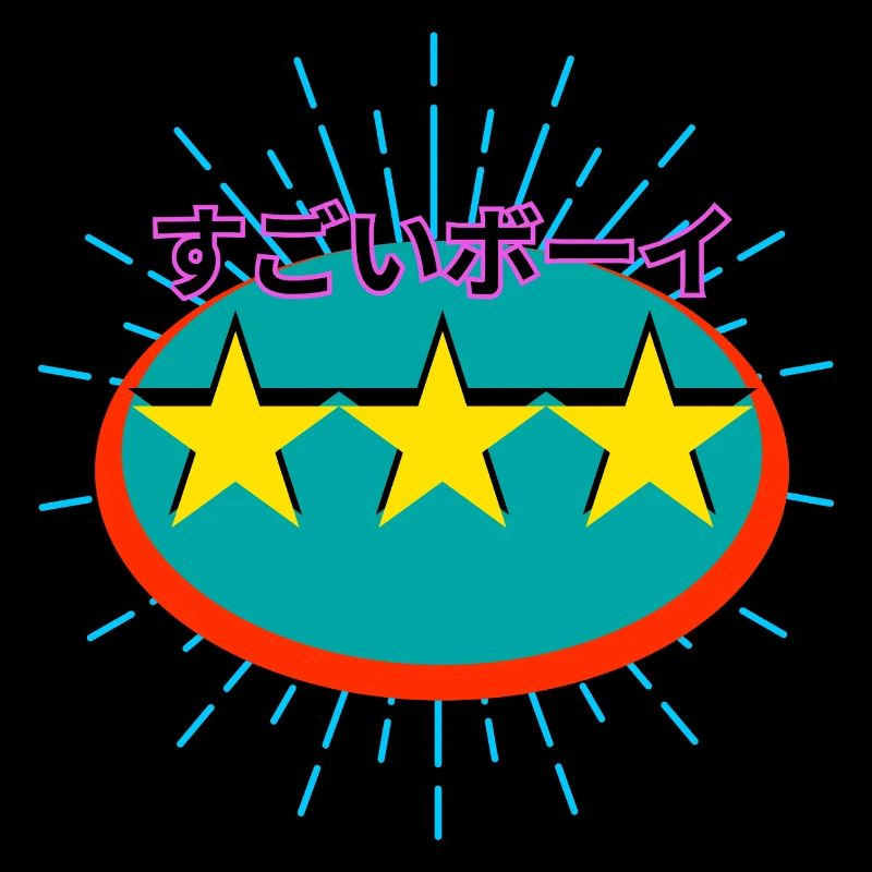 Sugoi Boy Trio Sterne Popart