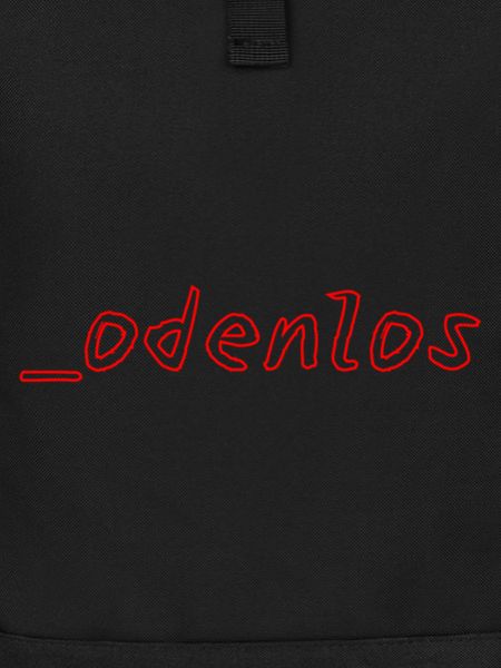 _odenlos