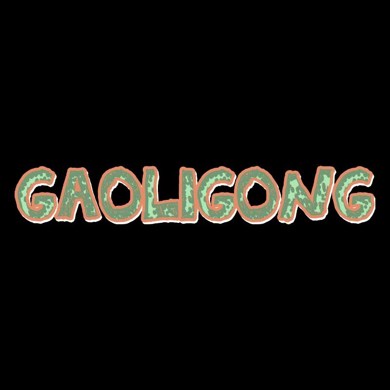 Trekking Gaoligong
