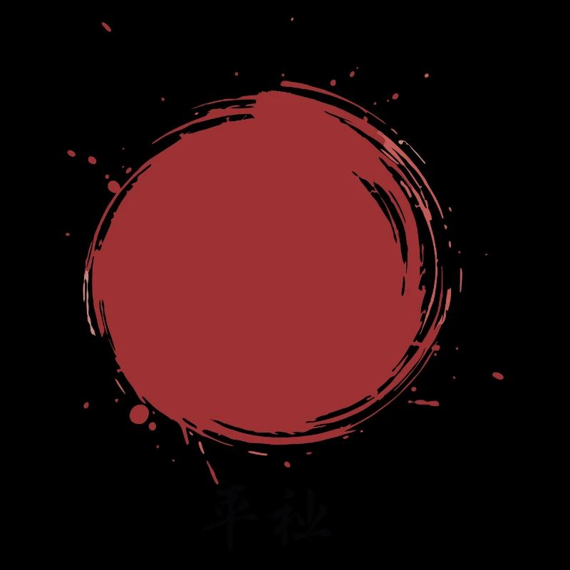 Red Zen Circle Harmony