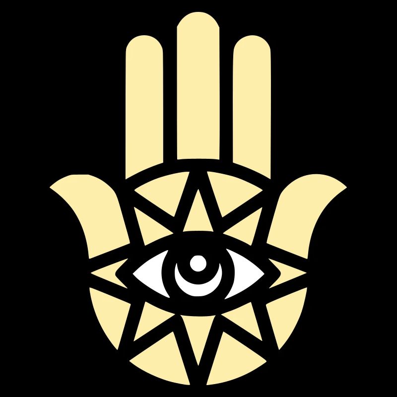 Hamsa Hand Ornament