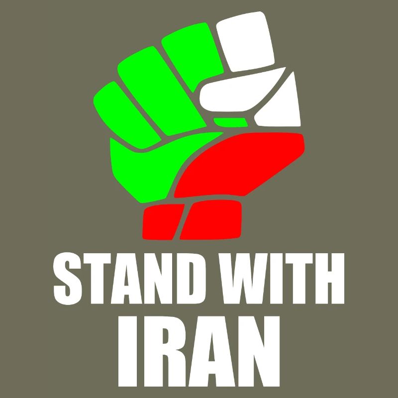 Stand with iran